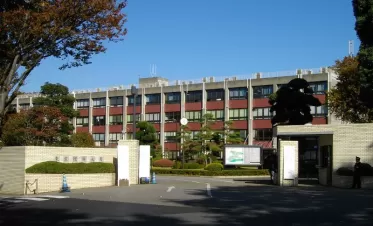 Trường Đại Học Khoa Học Tokyo